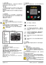 Preview for 68 page of Calpeda META Quick Start Manual