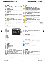 Preview for 11 page of Calpeda MPC Operating Instructions Manual