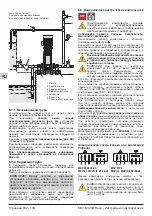 Предварительный просмотр 102 страницы Calpeda MXV-B, MXV, MXVL, MXVL4, MXV4 Operating Instructions Manual