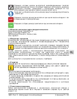 Preview for 75 page of Calpeda NCE EA Series Operating Instructions Manual