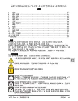 Preview for 83 page of Calpeda NCE EA Series Operating Instructions Manual