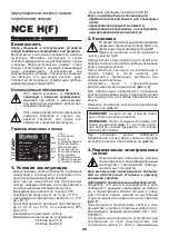 Предварительный просмотр 23 страницы Calpeda NCE H Original Operating Instructions