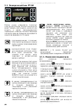 Preview for 28 page of Calpeda PFC-M Series Operating Instructions Manual