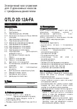 Preview for 20 page of Calpeda QTLD 2D 8A-FA Original Operating Instructions