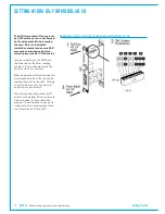 Preview for 16 page of Calrec BRIO 36 Installation Manual