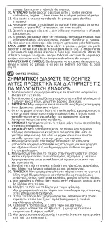 Preview for 9 page of cam B111 Instructions For Use Manual