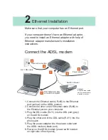 Preview for 4 page of Camatel NetVito 5300 Series Quick Start Manual