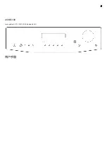 Preview for 3 page of Cambridge Audio AXR85 Operating Instructions Manual