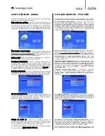 Preview for 4 page of Cambridge Audio azur 640H Addendum