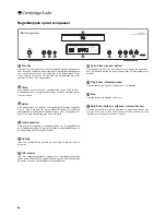 Предварительный просмотр 56 страницы Cambridge Audio Azur 740C User Manual