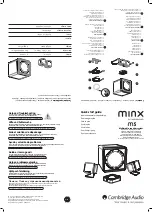 Предварительный просмотр 1 страницы Cambridge Audio minx m5 Quick Start Manual