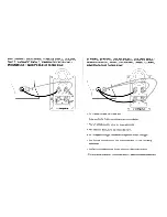 Preview for 5 page of Cambridge Audio Sirocco S50 Installation Manual