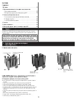 Preview for 14 page of Cambro ADCS Owner'S Manual