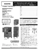 Preview for 29 page of Cambro Ultra Camcart H Series Owner'S Manual