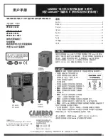 Preview for 33 page of Cambro Ultra Camcart H Series Owner'S Manual