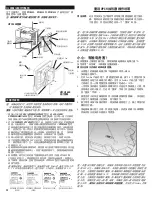 Preview for 34 page of Cambro Ultra Camcart H Series Owner'S Manual