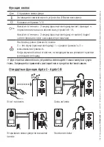 Предварительный просмотр 14 страницы CAME BPT 60240050 User Manual