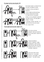 Предварительный просмотр 15 страницы CAME BPT 60240050 User Manual