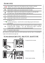 Предварительный просмотр 14 страницы CAME BPT 62100350 User Manual