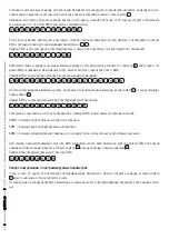 Preview for 53 page of CAME BPT MTMA/GSM Programming Manual