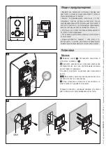 Предварительный просмотр 38 страницы CAME BPT PEC IP Installation And Setting Manual