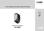 Предварительный просмотр 25 страницы CAME 002IORS485 Installation Manual