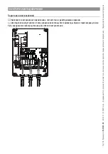 Предварительный просмотр 106 страницы CAME 002ZL65 Installation Manual