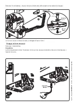 Preview for 12 page of CAME 801MB-0080 Installation Manual