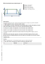 Предварительный просмотр 25 страницы CAME 801QA-0050 Installation Manual