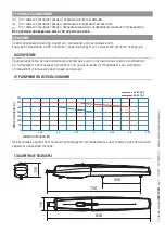 Preview for 66 page of CAME AXI Series Installation, Operation And Maintenance Manual