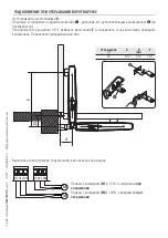 Preview for 75 page of CAME AXI Series Installation, Operation And Maintenance Manual