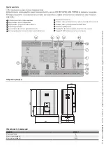 Предварительный просмотр 78 страницы CAME BY-3500T Installation Manual