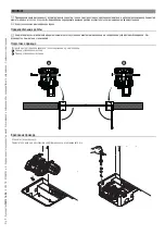 Preview for 43 page of CAME CMC 001FROG-A Installation Manual