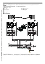 Предварительный просмотр 45 страницы CAME CMC 001FROG-A Installation Manual