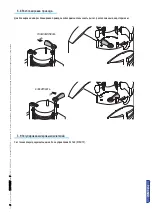 Предварительный просмотр 57 страницы CAME F7024N Installation Manual