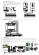 Предварительный просмотр 127 страницы CAME FA40230CB Installation Manual