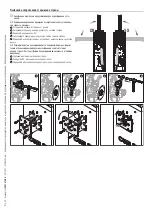 Preview for 131 page of CAME GARD PX Brushless Installation Manual