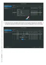 Preview for 83 page of CAME MS-N5016-UH Setup And User'S Manual