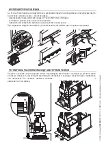 Предварительный просмотр 84 страницы CAME OPS001 Installation, Operation And Maintenance Manual