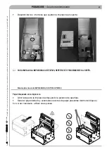 Preview for 267 page of CAME PS BARCODE Series Installation And Maintenance Manual