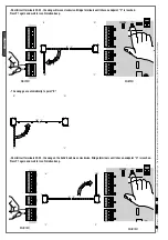 Предварительный просмотр 20 страницы CAME PSEP0S00 Installation Manual