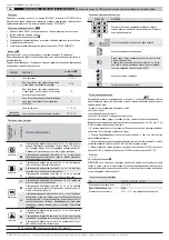 Предварительный просмотр 7 страницы CAME STLCDFN Manual