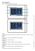 Preview for 100 page of CAME TS4.3 User Manual