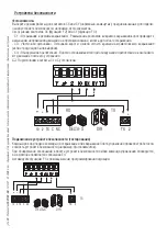 Preview for 119 page of CAME VER06DES Manual