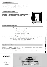 Preview for 64 page of CAME ZCX10 Installation Manual