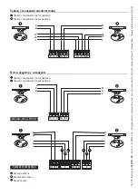 Preview for 108 page of CAME ZLJ24 Installation Manual