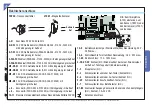 Preview for 7 page of CAME ZLJ24 Original-Spare Parts