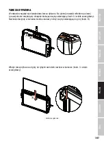 Предварительный просмотр 197 страницы Cameo CLS4IP User Manual