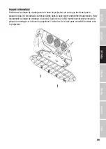 Preview for 89 page of Cameo CLZW600i User Manual