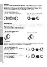 Preview for 146 page of Cameo OPUS W5 User Manual